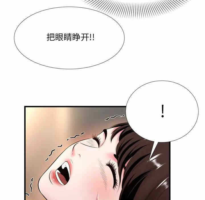 第11张