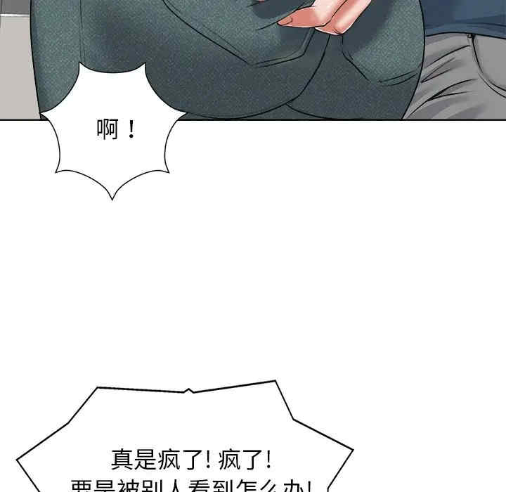 第83张