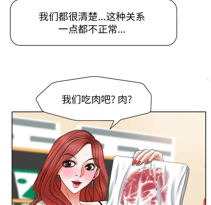 第91张