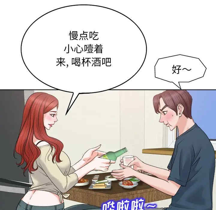 第100张
