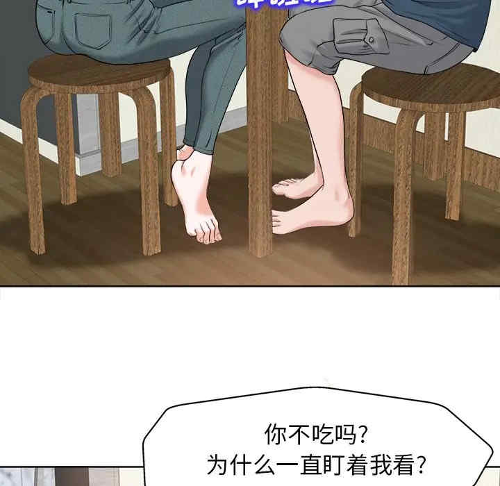 第101张