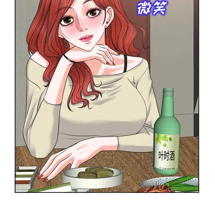 第104张