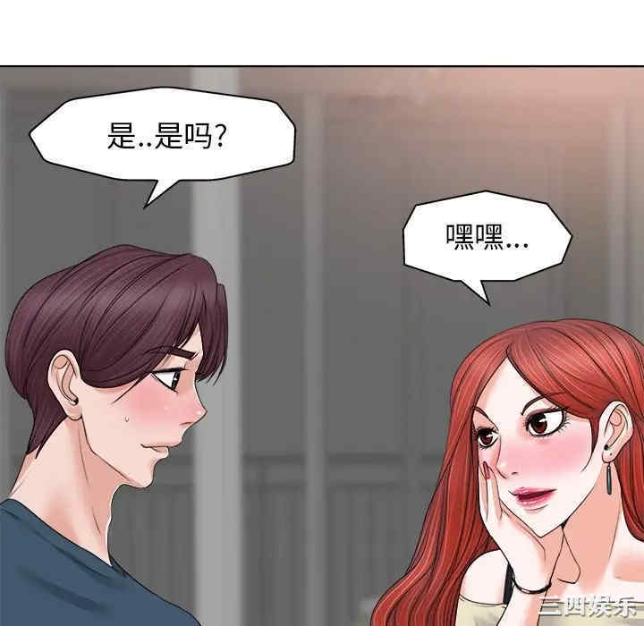 第105张