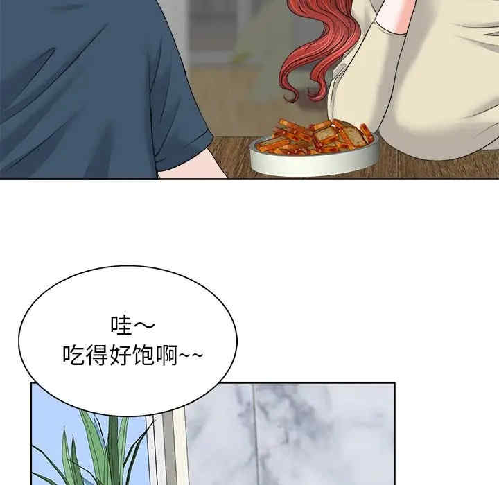 第106张