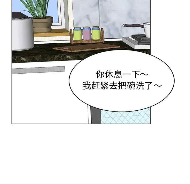 第107张