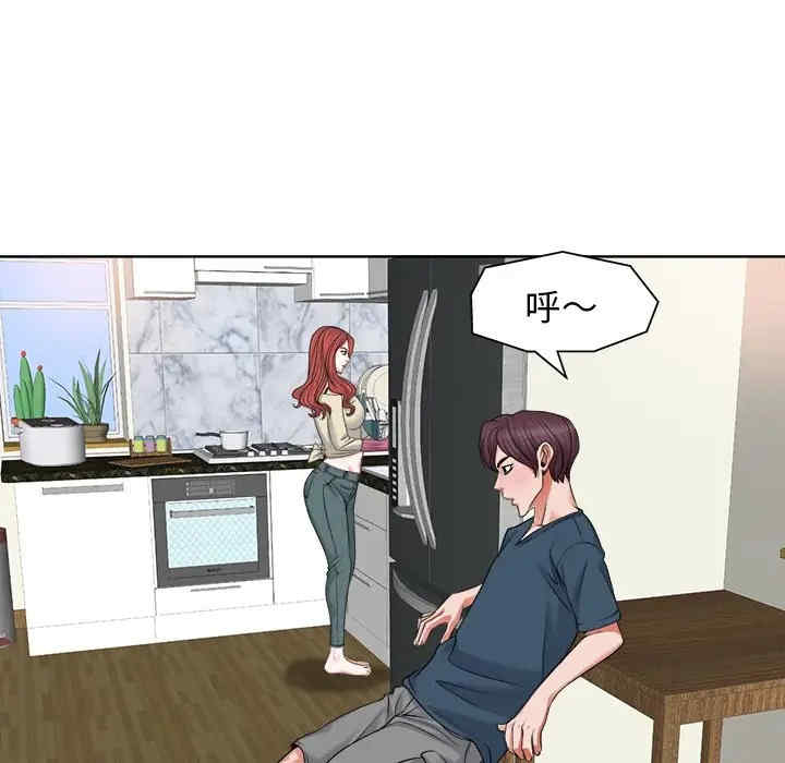 第2张