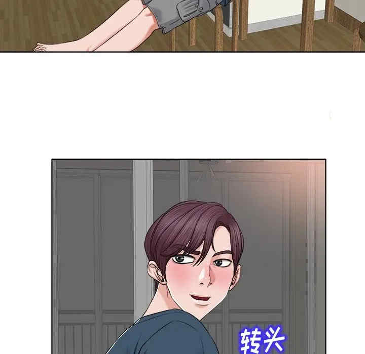 第3张