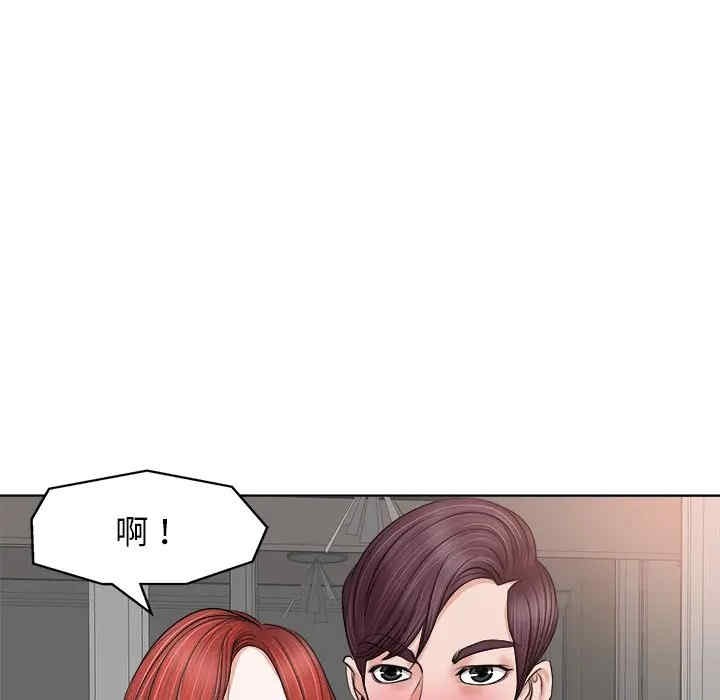 第11张