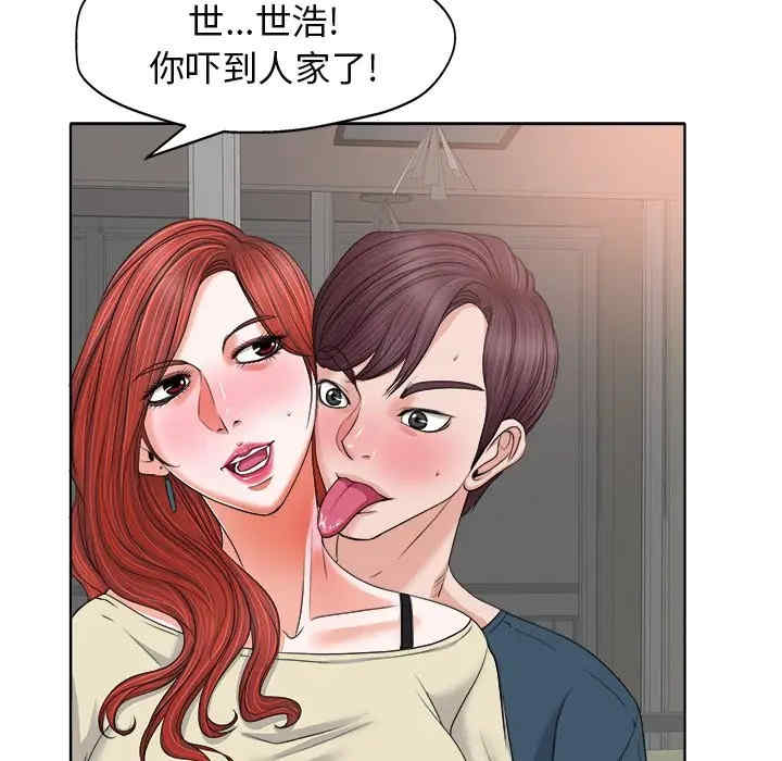 第17张