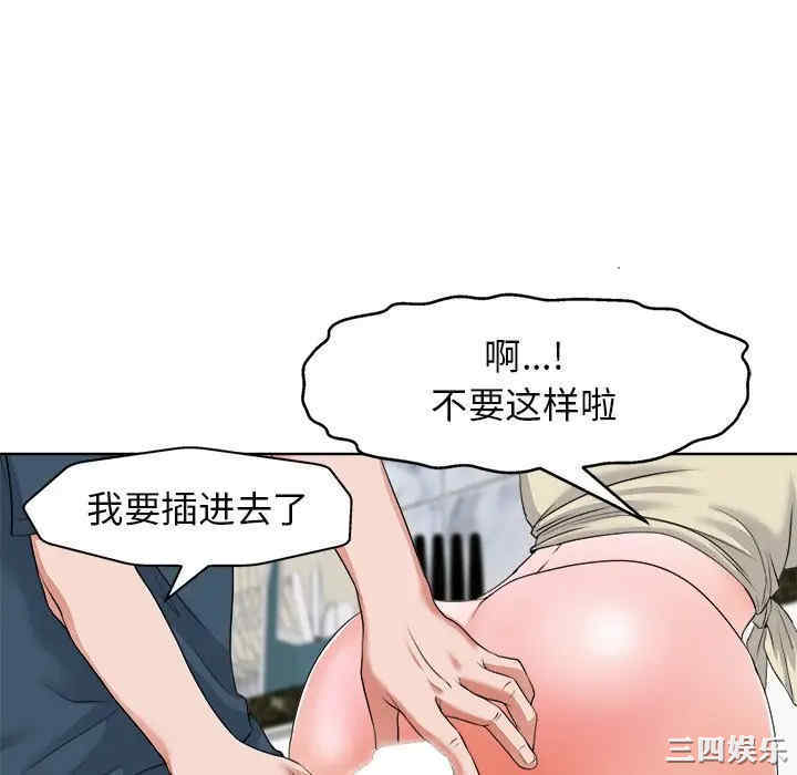 第31张