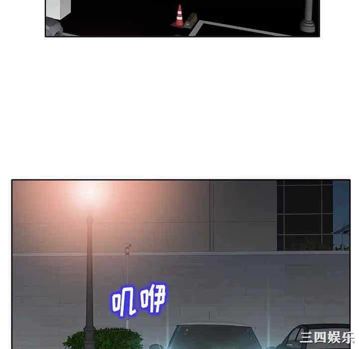 第44张