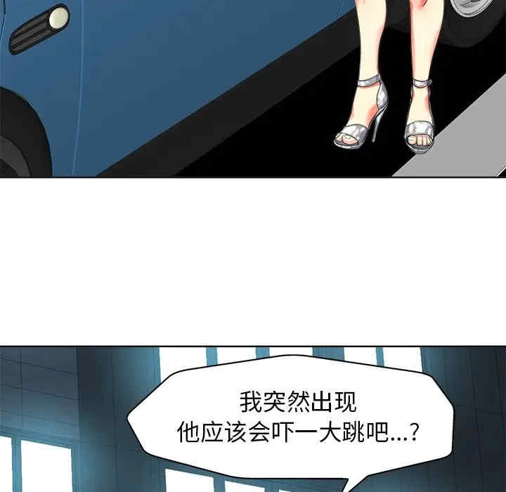 第50张