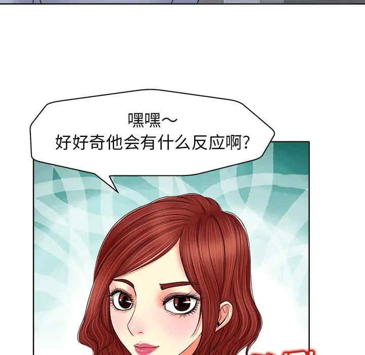 第54张
