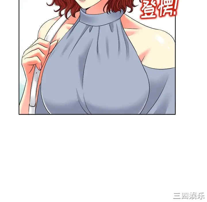 第55张