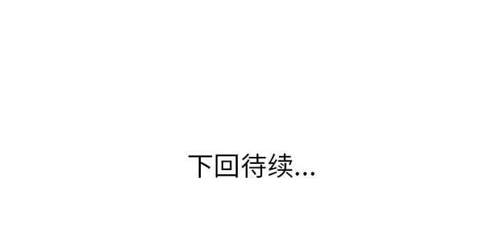 第58张
