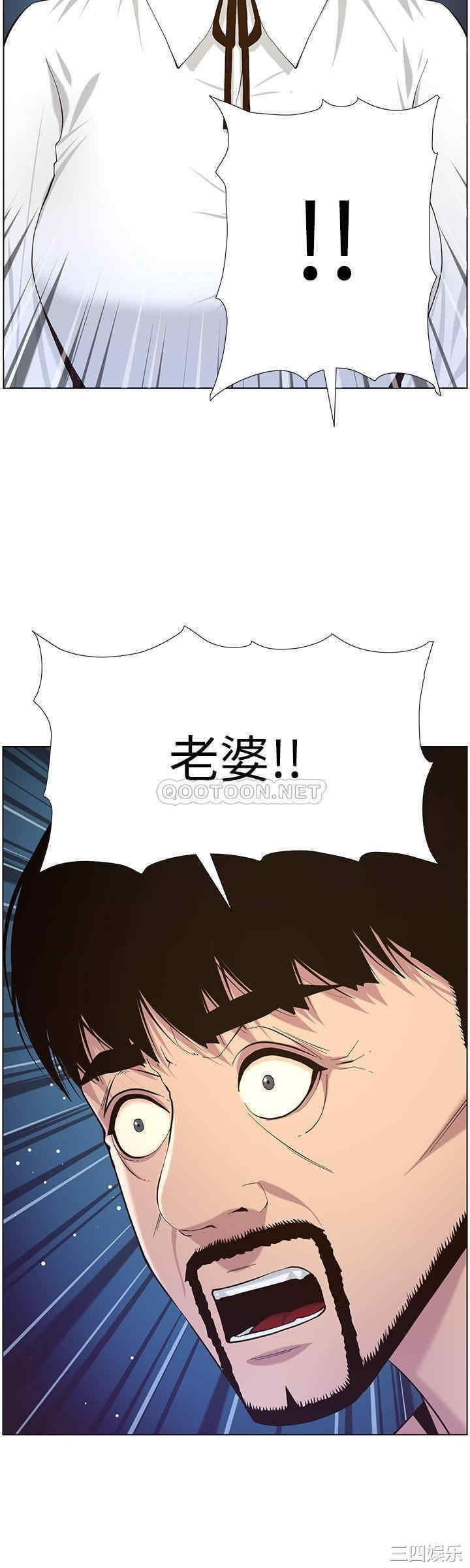 第28张