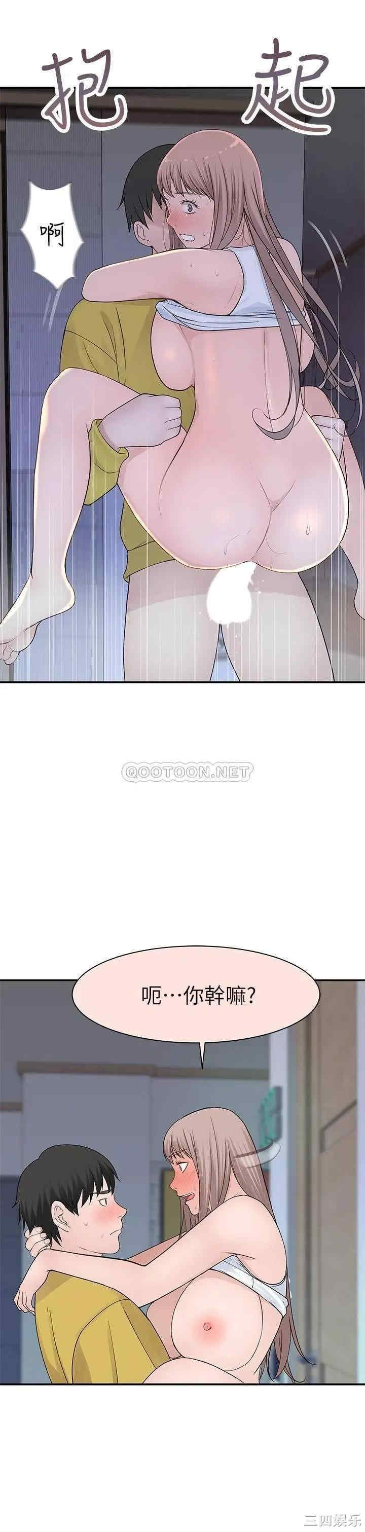 第20张
