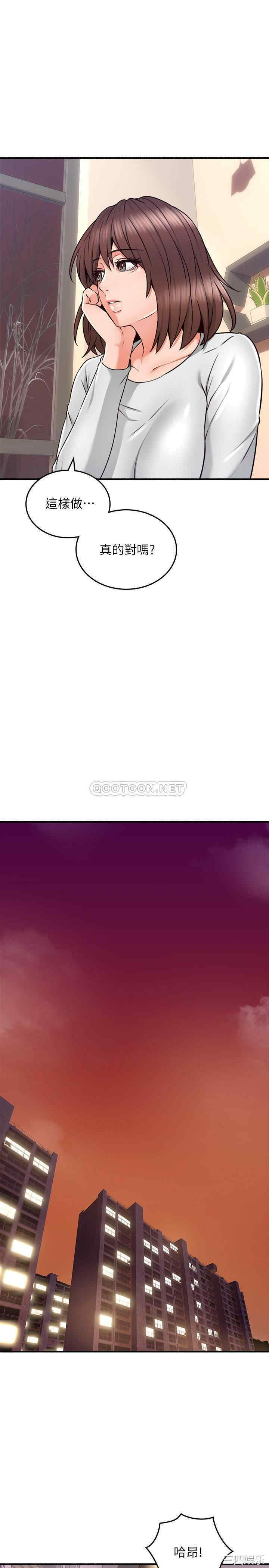 第7张