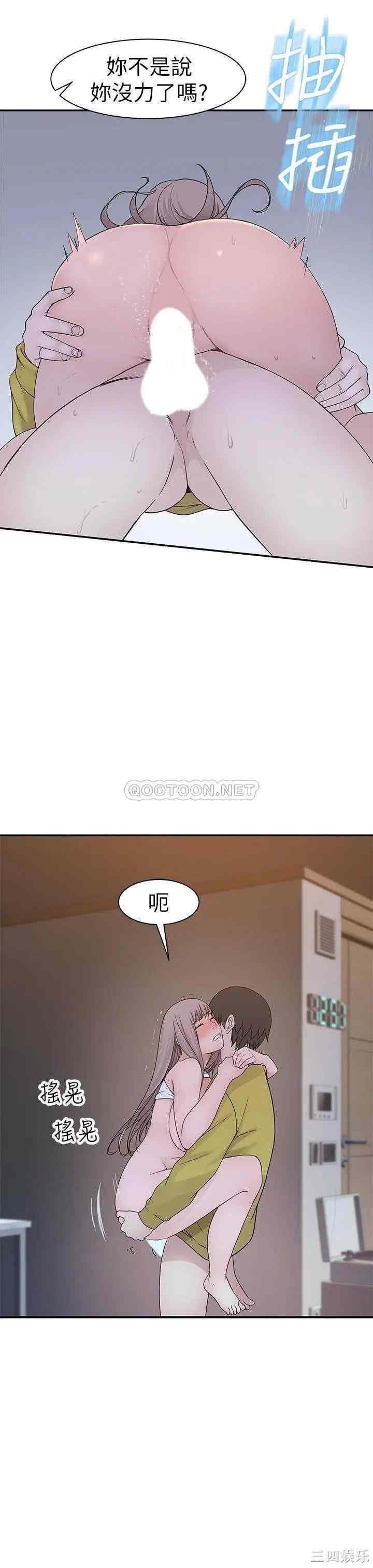 第21张