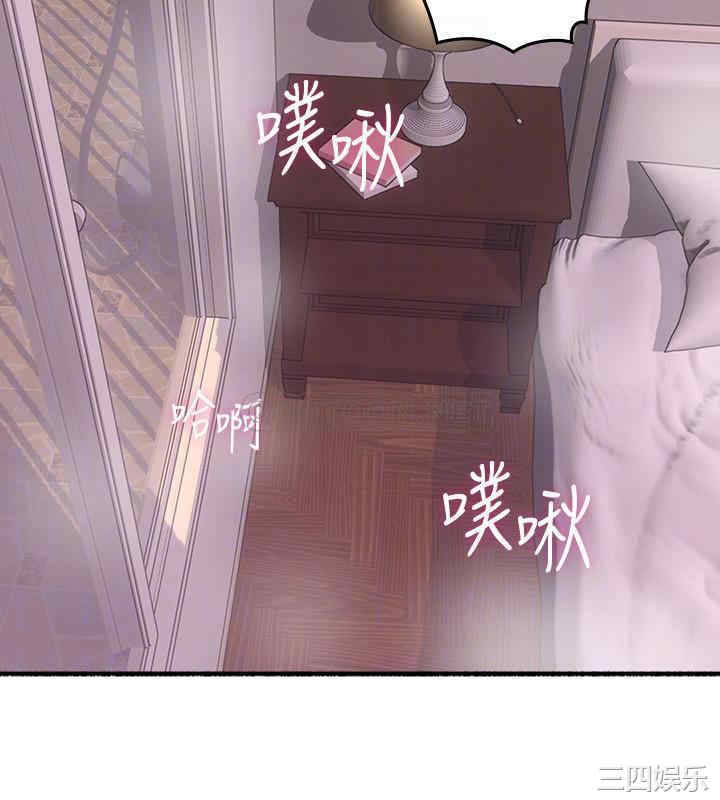 第8张