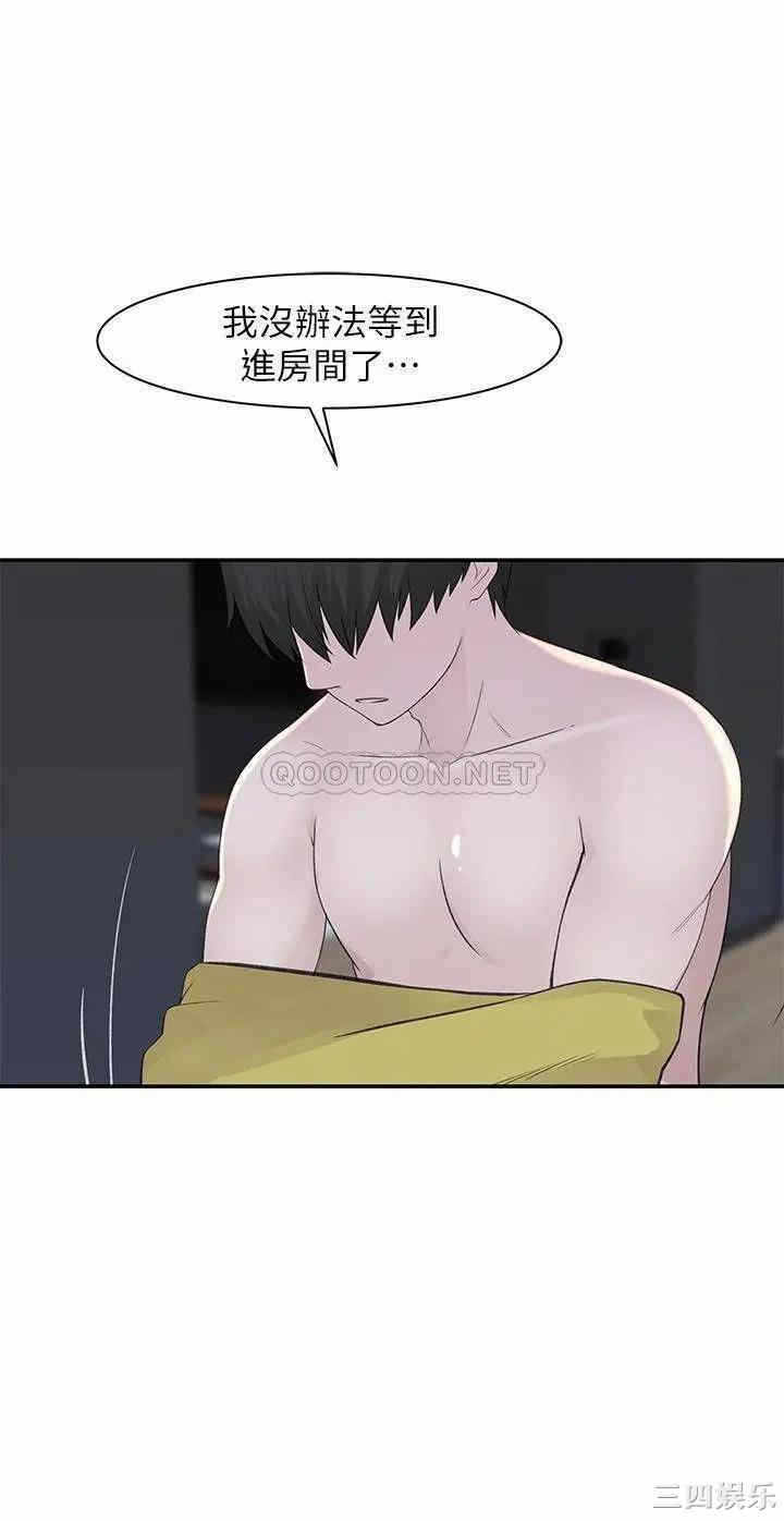 第23张