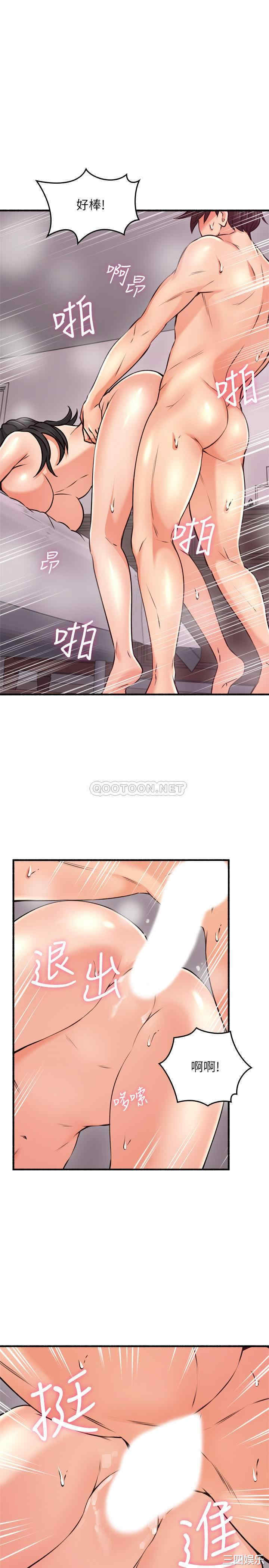 第9张