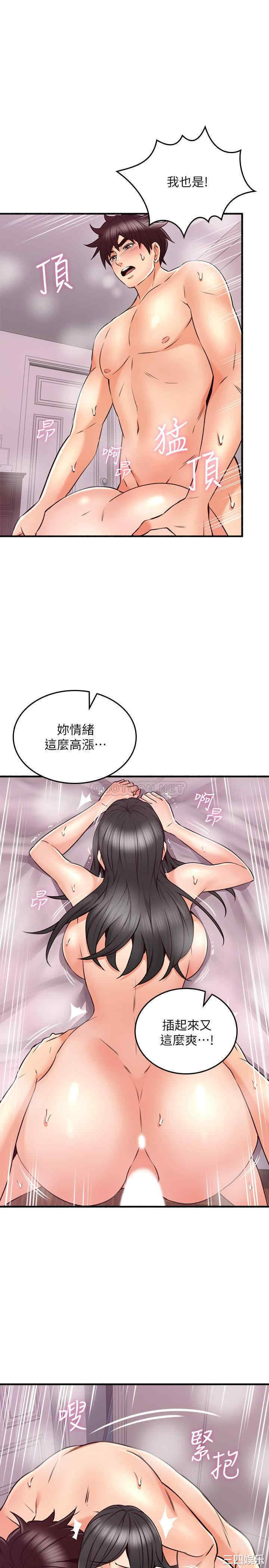 第13张