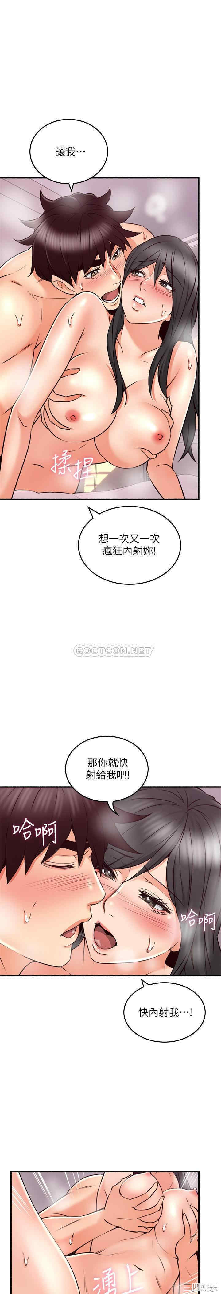 第15张