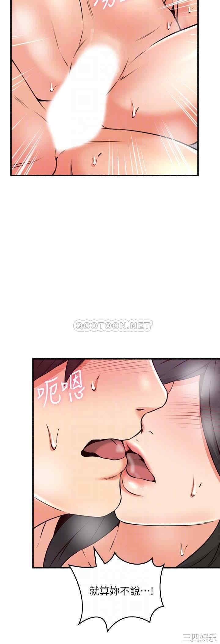 第16张