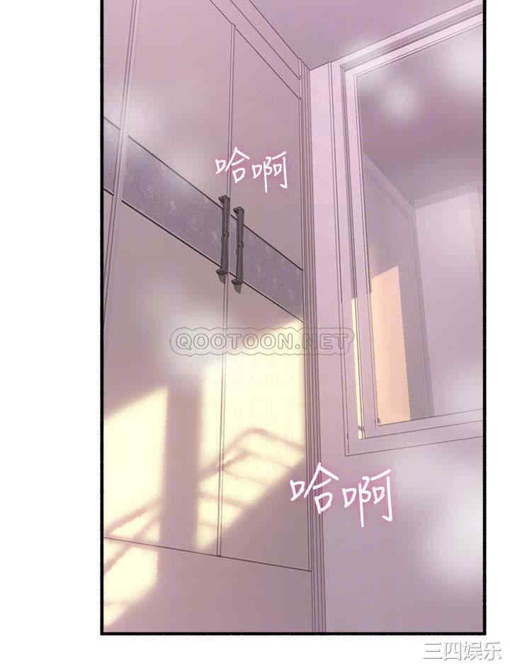 第18张