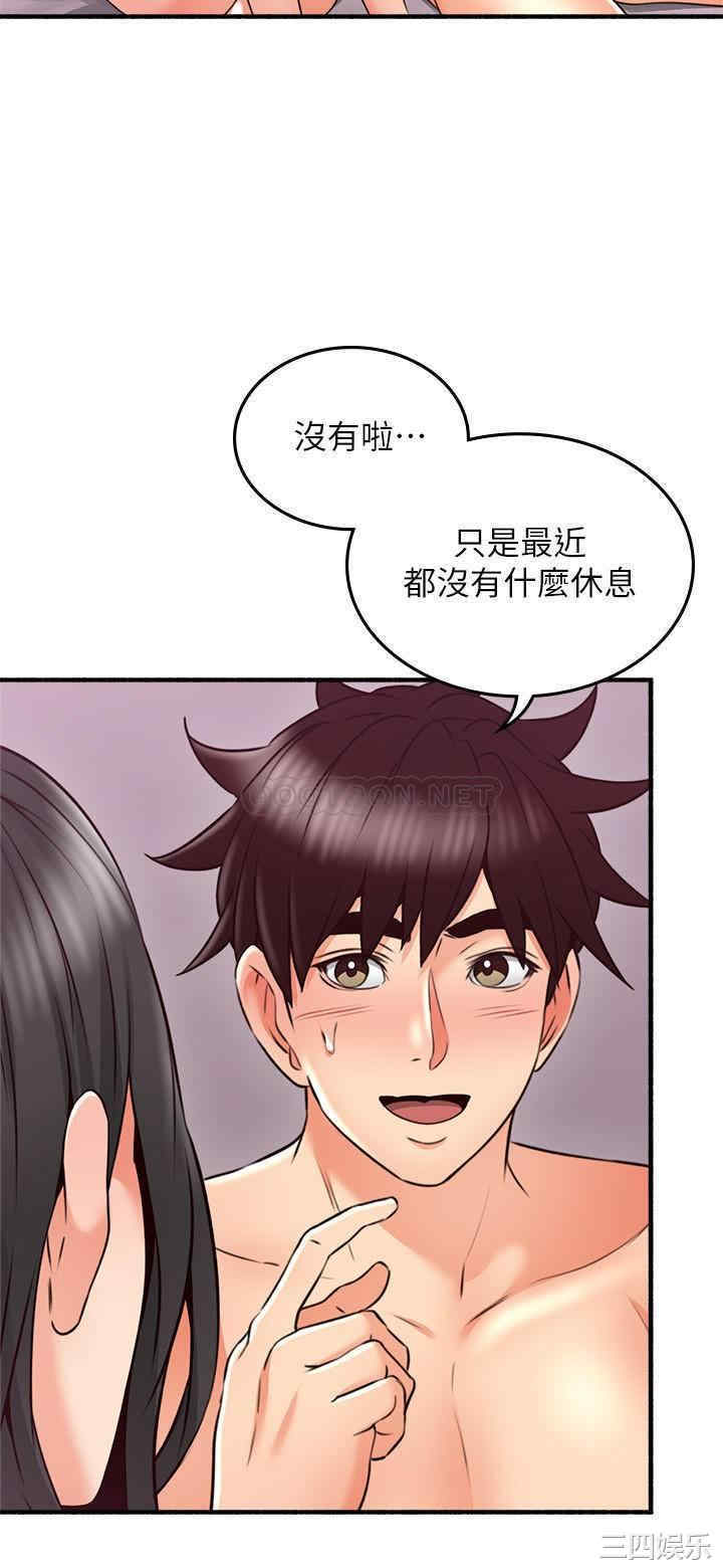 第20张