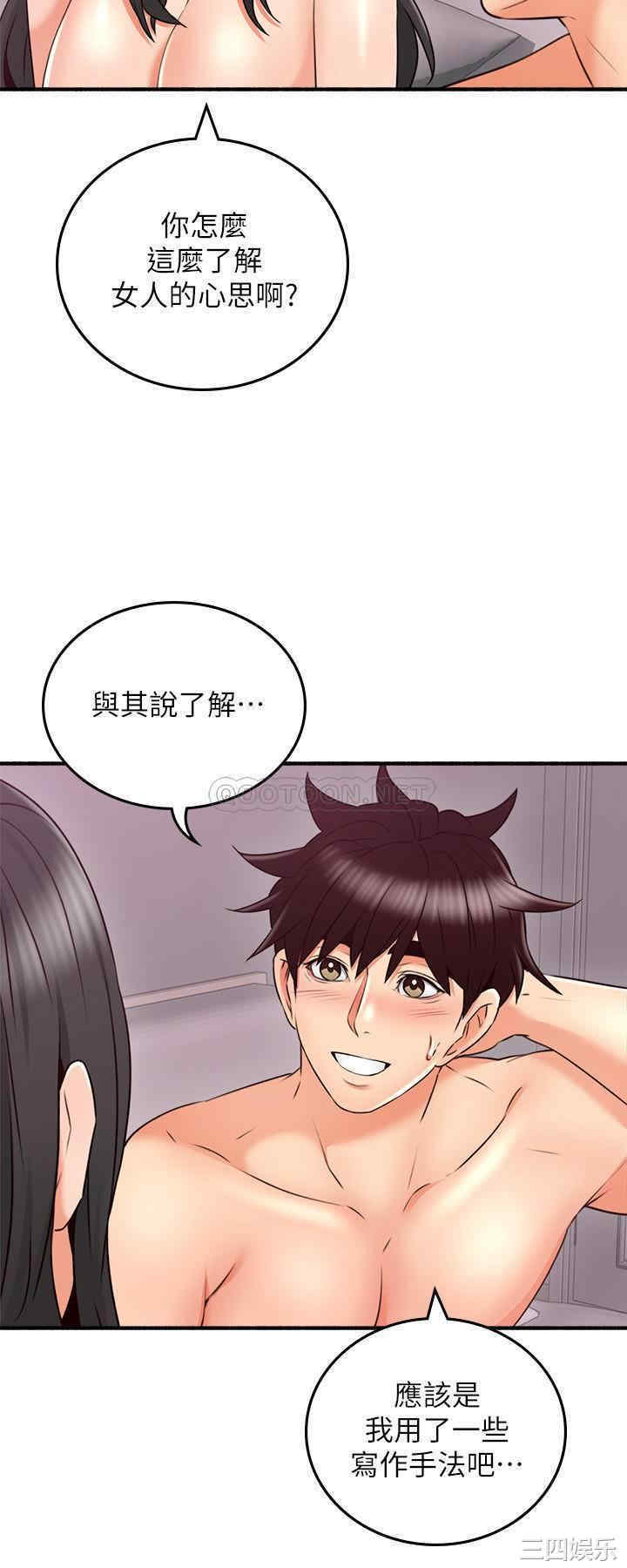 第22张