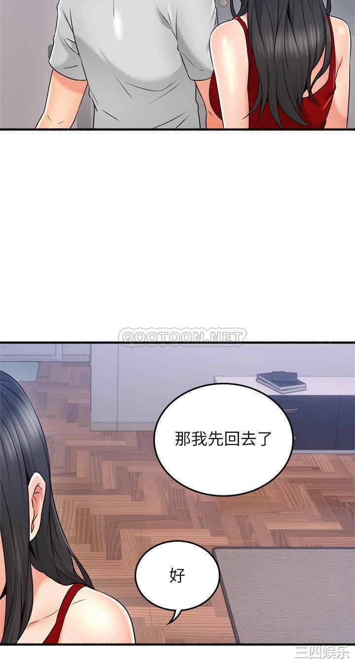 第26张