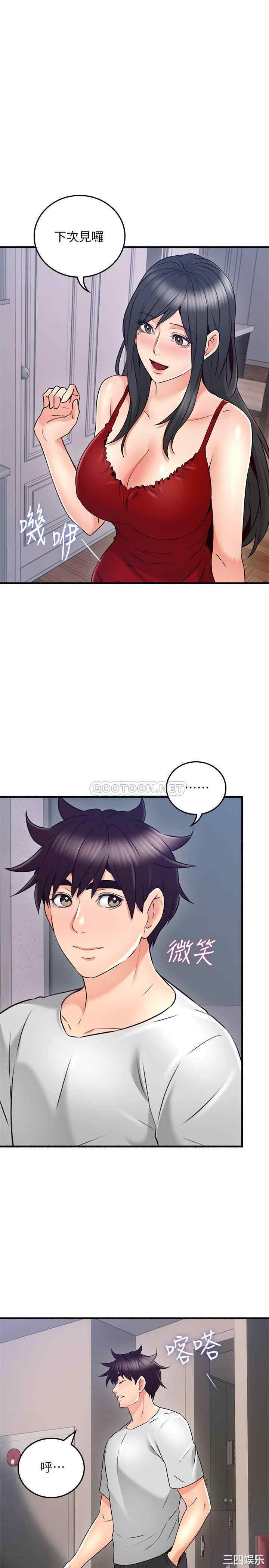 第27张