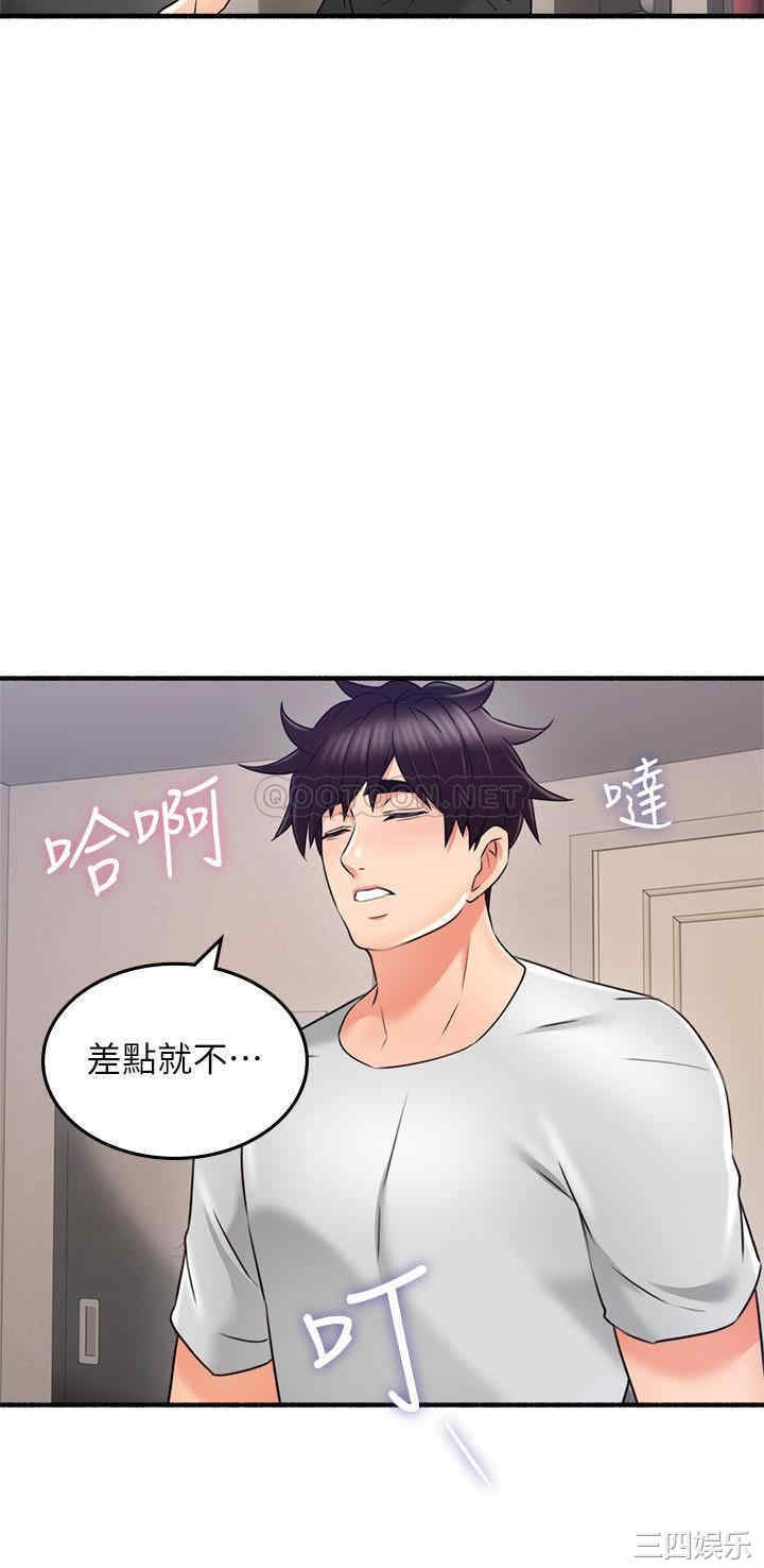第28张