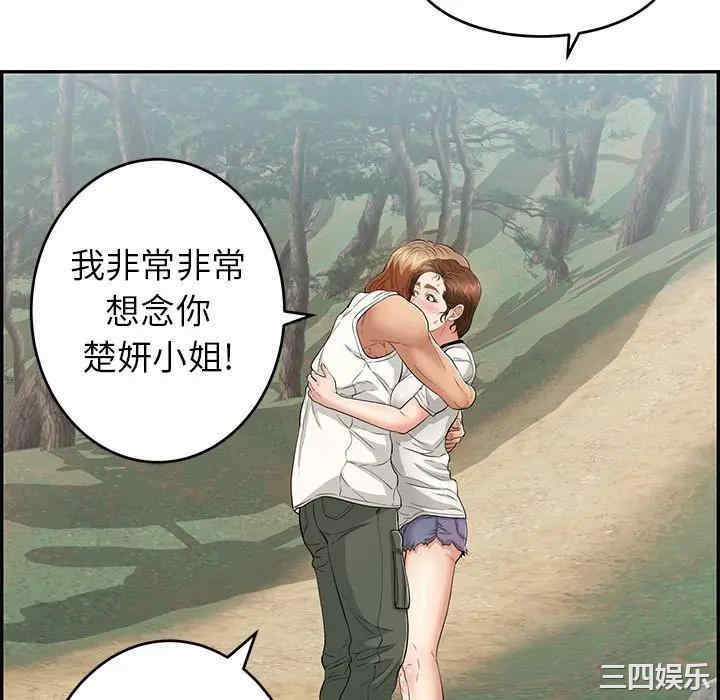 第131张