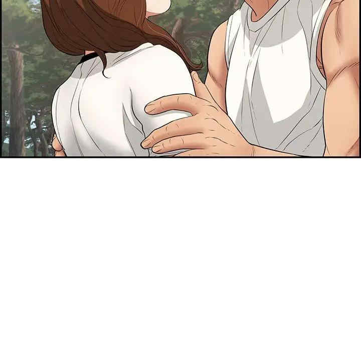第138张