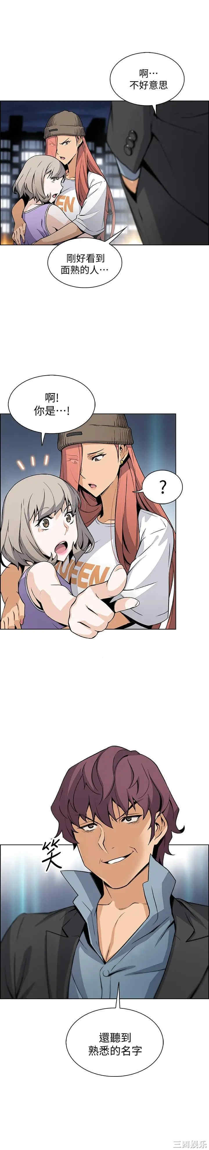 第5张