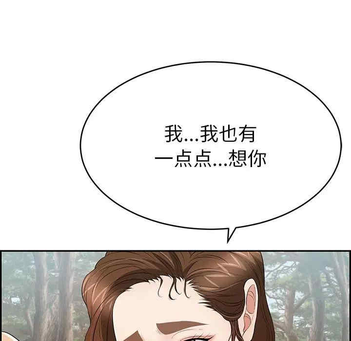 第139张