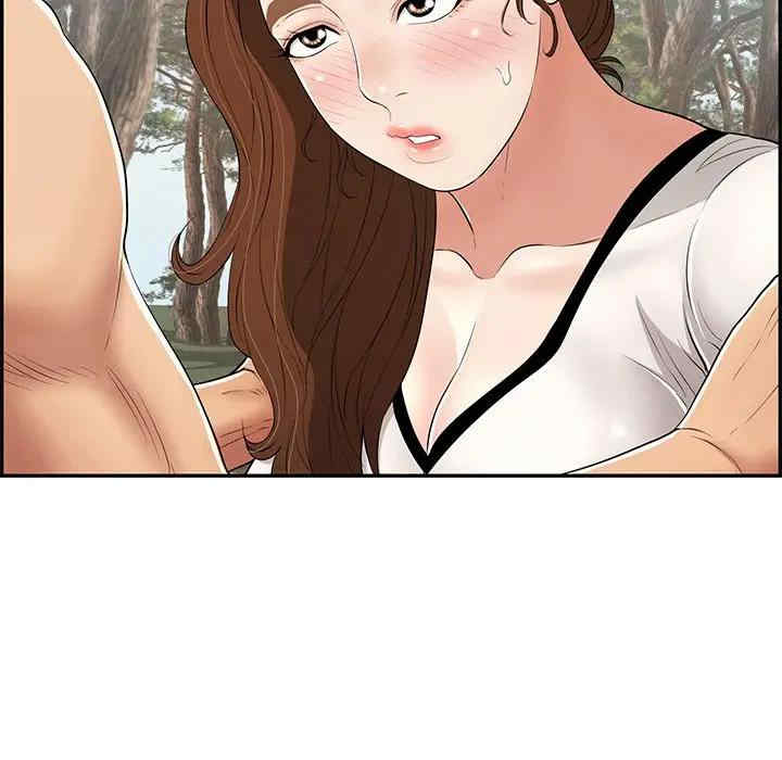 第2张