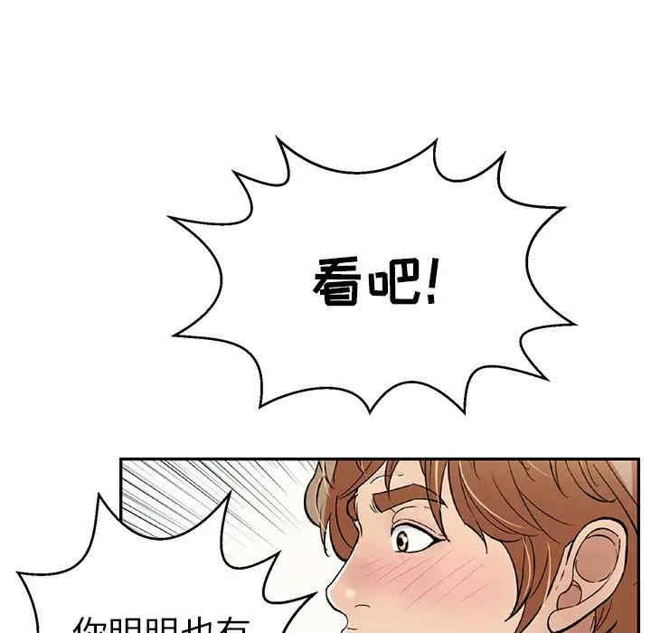 第3张