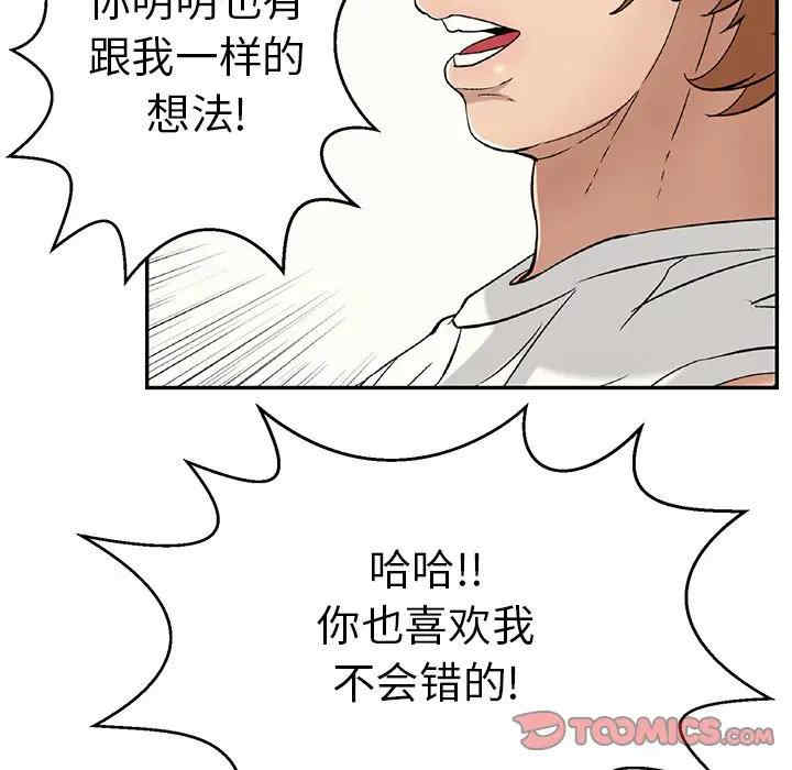 第5张