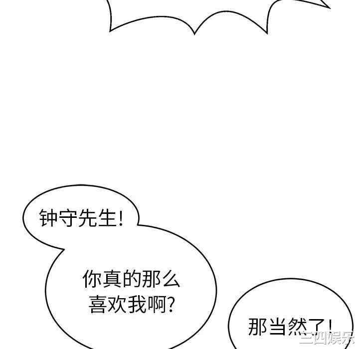 第8张