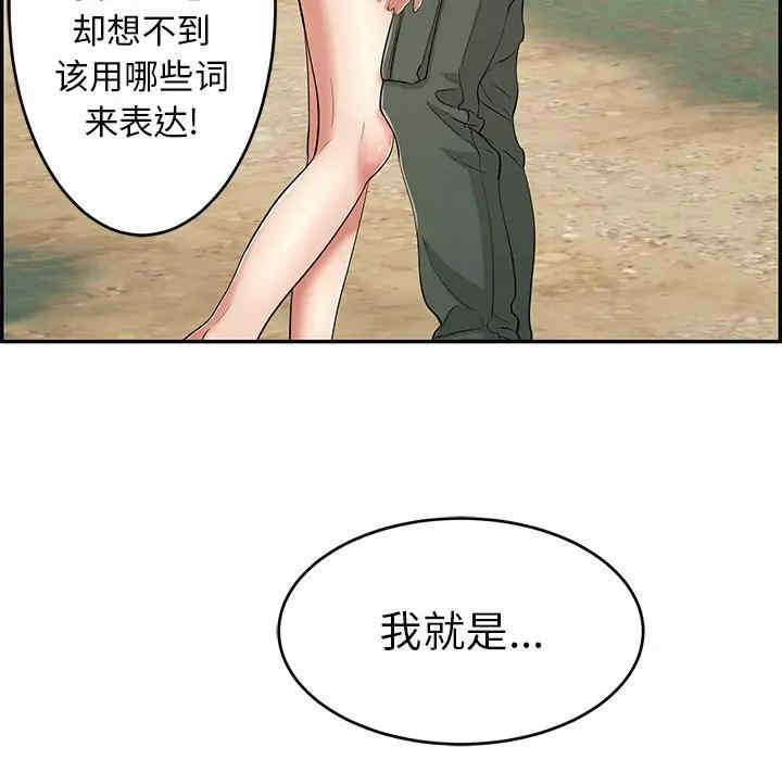第12张