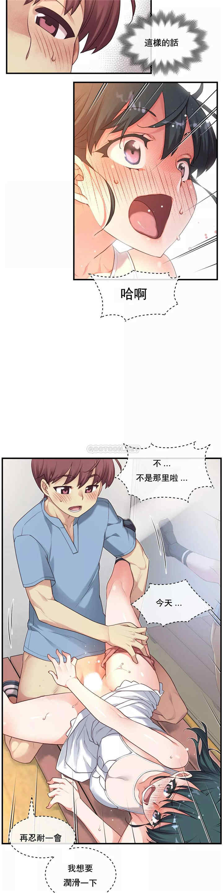 12.jpg