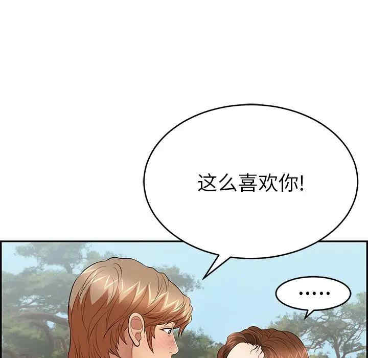 第13张