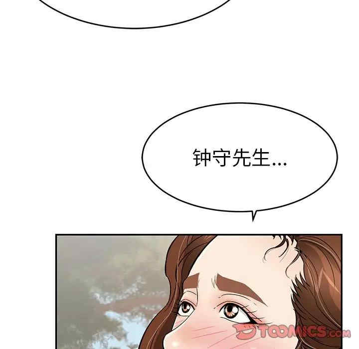 第18张