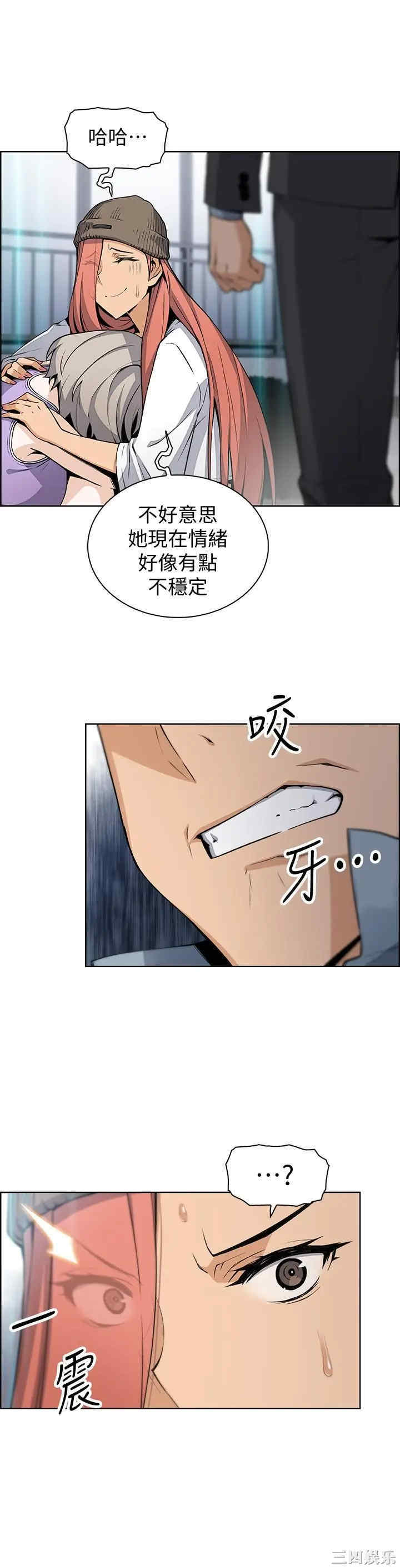 第11张