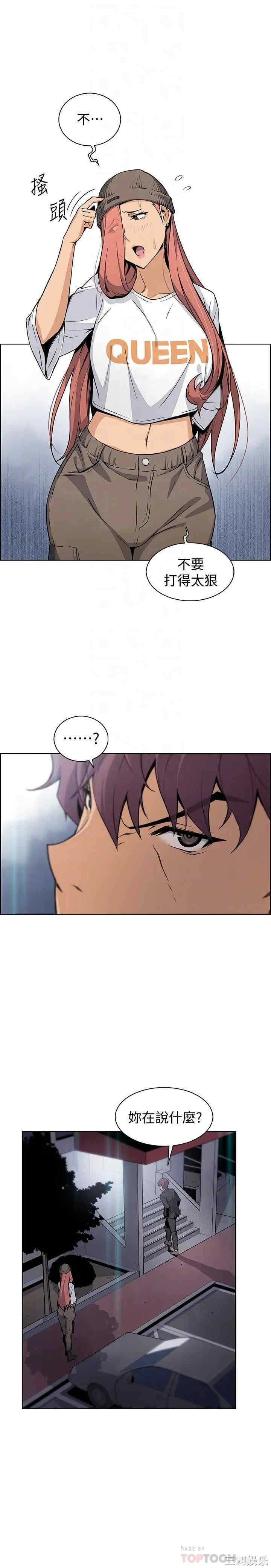 第14张
