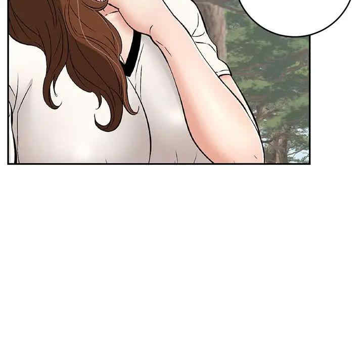 第40张